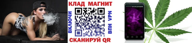 Где продают наркотики Фёдоровский Бошки Шишки  АМФ  МЕТАДОН  СОЛЬ  ГАШИШ 