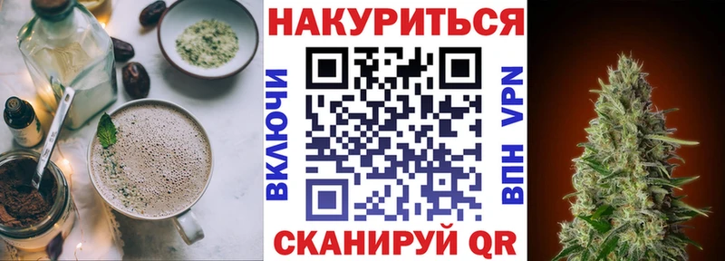 MEGA ONION  Фёдоровский  Еда ТГК конопля  купить закладку 