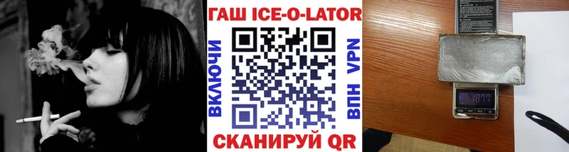 ГАШИШ Premium  Фёдоровский 