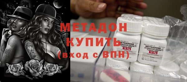 хмурый Алзамай