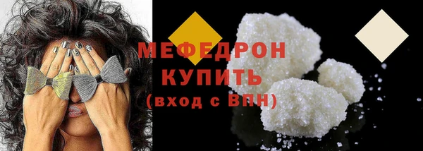СК Абаза