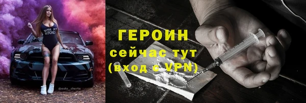 хмурый Алзамай