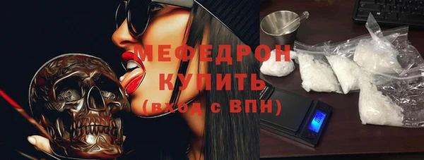 apvp Абдулино
