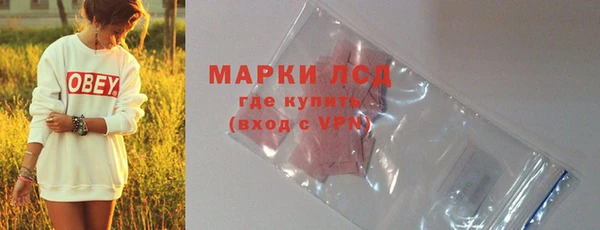 герыч Алексеевка