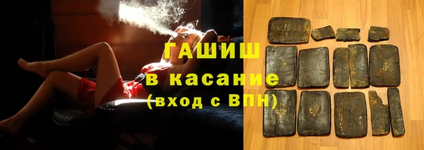 марки lsd Алексин