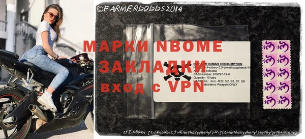 apvp Абдулино