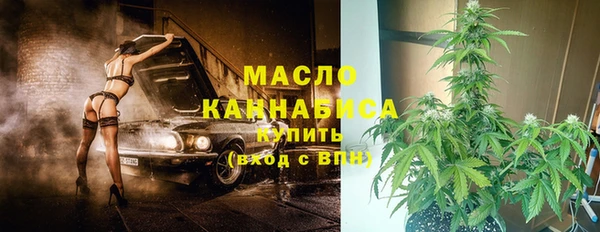 apvp Абдулино