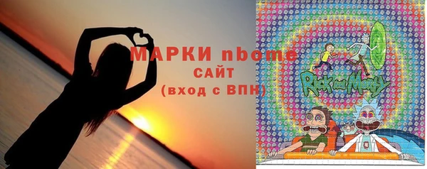 героин Абинск