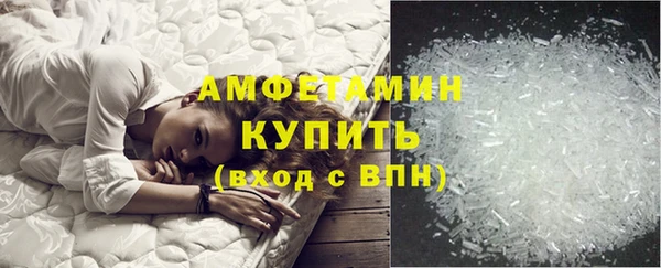 героин Абинск