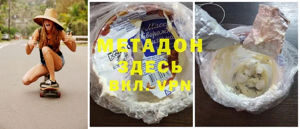 СК Абаза