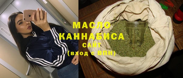 apvp Абдулино