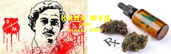героин Абинск