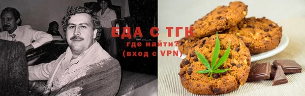 героин Абинск