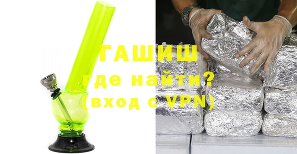 герыч Алексеевка