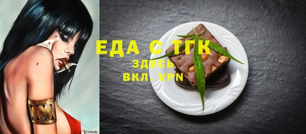 герыч Алексеевка