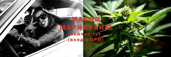 марки lsd Алексин