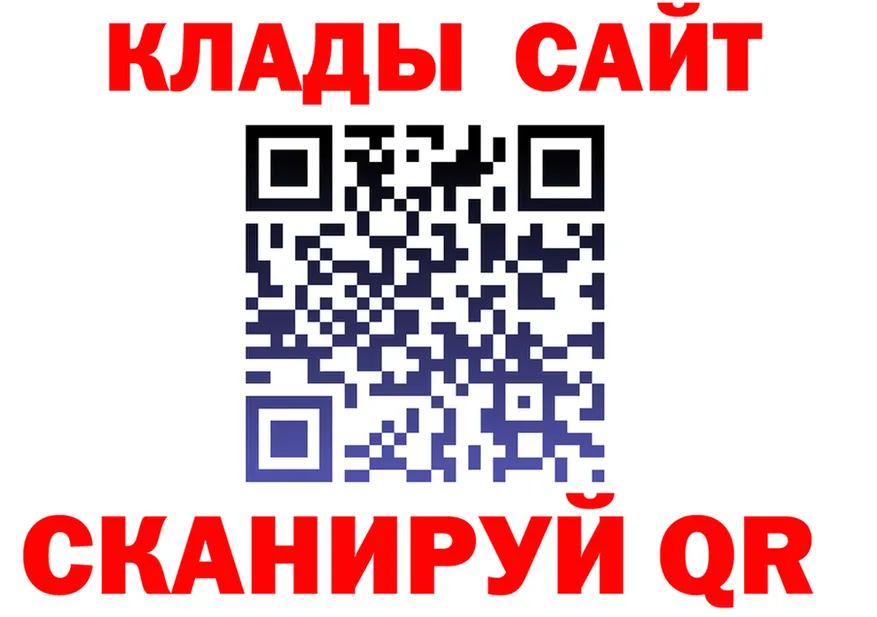Какие есть наркотики? это состав Фёдоровский